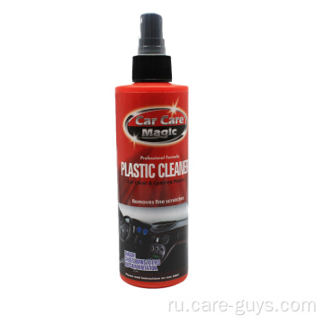 Car Cleaner Kit Car Mash Shampoo Tire Cleins